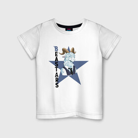 Детская футболка хлопок с принтом Пина beastars в Курске, 100% хлопок | круглый вырез горловины, полуприлегающий силуэт, длина до линии бедер | animals | beastars | pina | выдающиеся | звери | зверолюди | пина