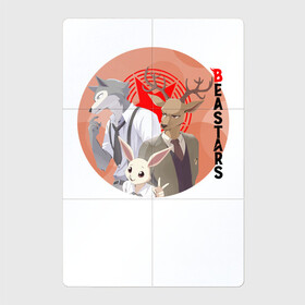 Магнитный плакат 2Х3 с принтом BEASTARS в Курске, Полимерный материал с магнитным слоем | 6 деталей размером 9*9 см | animals | beastars | haru | legoshi | ruis | выдающиеся | звери | зверолюди | легоси | луис | хару