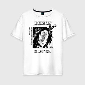 Женская футболка хлопок Oversize с принтом Кокушибо Demon Slayer в Курске, 100% хлопок | свободный крой, круглый ворот, спущенный рукав, длина до линии бедер
 | demon slayer | kamado | kimetsu no yaiba | nezuko | tanjiro | аниме | гию томиока | зеницу агацума | иноске хашибира | камадо | клинок | корзинная девочка | манга | музан кибуцуджи | незуко | рассекающий демонов | танджиро