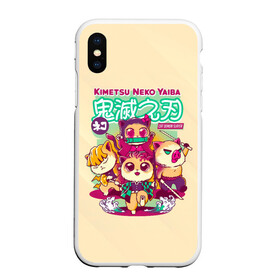 Чехол для iPhone XS Max матовый с принтом Kimetsu Neko Yaiba в Курске, Силикон | Область печати: задняя сторона чехла, без боковых панелей | demon slayer | kamado | kimetsu no yaiba | nezuko | tanjiro | аниме | гию томиока | зеницу агацума | иноске хашибира | камадо | клинок | корзинная девочка | манга | музан кибуцуджи | незуко | рассекающий демонов | танджиро