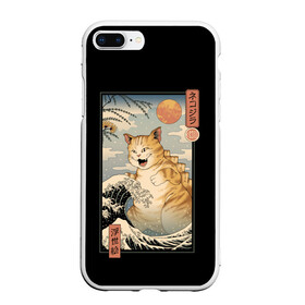Чехол для iPhone 7Plus/8 Plus матовый с принтом CATZILLA в Курске, Силикон | Область печати: задняя сторона чехла, без боковых панелей | cat | cats | catzilla | godzilla | japan | kaiju | neko | ninja | retro | samurai | shark | wave | yakuza | акула | волна | годзилла | кайдзю | катана | кот | котенок | котзилла | коты | котэ | котята | кошка | неко | ниндзя | ретро | самурай | якудза