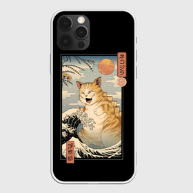 Чехол для iPhone 12 Pro Max с принтом CATZILLA в Курске, Силикон |  | cat | cats | catzilla | godzilla | japan | kaiju | neko | ninja | retro | samurai | shark | wave | yakuza | акула | волна | годзилла | кайдзю | катана | кот | котенок | котзилла | коты | котэ | котята | кошка | неко | ниндзя | ретро | самурай | якудза
