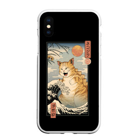 Чехол для iPhone XS Max матовый с принтом CATZILLA в Курске, Силикон | Область печати: задняя сторона чехла, без боковых панелей | cat | cats | catzilla | godzilla | japan | kaiju | neko | ninja | retro | samurai | shark | wave | yakuza | акула | волна | годзилла | кайдзю | катана | кот | котенок | котзилла | коты | котэ | котята | кошка | неко | ниндзя | ретро | самурай | якудза