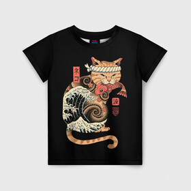 Детская футболка 3D с принтом Cat Wave в Курске, 100% гипоаллергенный полиэфир | прямой крой, круглый вырез горловины, длина до линии бедер, чуть спущенное плечо, ткань немного тянется | Тематика изображения на принте: cat | cats | japan | ninja | samurai | shogun | wave | yakuza | волна | катана | кот | котенок | коты | котэ | котята | кошка | ниндзя | самурай | сёгун | якудза | япония