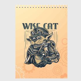 Скетчбук с принтом Wise cat в Курске, 100% бумага
 | 48 листов, плотность листов — 100 г/м2, плотность картонной обложки — 250 г/м2. Листы скреплены сверху удобной пружинной спиралью | steampunk | арт | графика | обои | плакат | постер | стимпанк