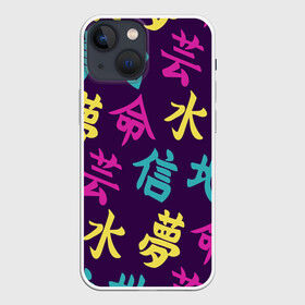 Чехол для iPhone 13 mini с принтом Japanese pattern в Курске,  |  | japan | japanese | pattern | text | texture | typo | typografy | азия | китай | паттерн | текст | япония