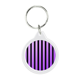 Брелок круглый с принтом Полосатость в Курске, пластик и полированная сталь | круглая форма, металлическое крепление в виде кольца | purple | полосы | футбол | хайп | яркий