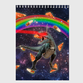 Скетчбук с принтом Динозавр в космосе в Курске, 100% бумага
 | 48 листов, плотность листов — 100 г/м2, плотность картонной обложки — 250 г/м2. Листы скреплены сверху удобной пружинной спиралью | dinosaur | meme | youtube | динозавр | космос | мемы | психоделика | ютуб