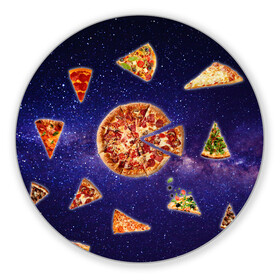 Коврик для мышки круглый с принтом Пицца в космосе в Курске, резина и полиэстер | круглая форма, изображение наносится на всю лицевую часть | Тематика изображения на принте: meat | pizza | space | youtube | еда | космос | мемы | пицца | психоделика | ютуб