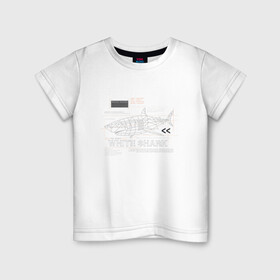 Детская футболка хлопок с принтом WHITE SHARK в Курске, 100% хлопок | круглый вырез горловины, полуприлегающий силуэт, длина до линии бедер | shark | акула | код | программа | программист | с++ | язык программирования