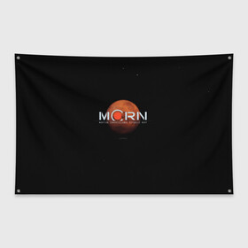 Флаг-баннер с принтом Марс в Курске, 100% полиэстер | размер 67 х 109 см, плотность ткани — 95 г/м2; по краям флага есть четыре люверса для крепления | the expanse | космос | марс | марсиане | пространство | сериал | фантастика | экспансия