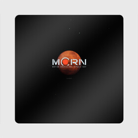 Магнит виниловый Квадрат с принтом Марс в Курске, полимерный материал с магнитным слоем | размер 9*9 см, закругленные углы | the expanse | космос | марс | марсиане | пространство | сериал | фантастика | экспансия