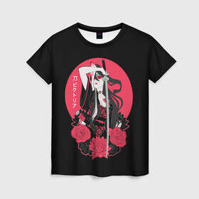 Женская футболка 3D с принтом Девушка С Катаной в Курске, 100% полиэфир ( синтетическое хлопкоподобное полотно) | прямой крой, круглый вырез горловины, длина до линии бедер | anime | dead | death | girl | girls | japan | katana | manga | rose | roses | sakura | samurai | sempai | senpai | shinigami | sun | аниме | девушка | закат | катана | манга | роза | розы | сакура | самураи | синигами | солнце | цветы | япония
