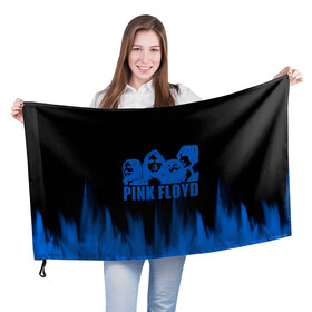 Флаг 3D с принтом pink rloyd в Курске, 100% полиэстер | плотность ткани — 95 г/м2, размер — 67 х 109 см. Принт наносится с одной стороны | comfortably numb | david gilmour | floyd | money | music | nick mason | pink | pink floyd | pink floyd high hopes | pink floyd live | pink floyd official | roger waters | the | wish you were here | дэвид гилмор | пинк | пинк флойд | роджер уотерс | рок | 