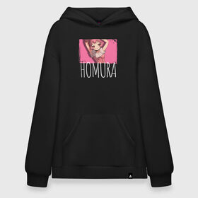 Худи SuperOversize хлопок с принтом Homura в Курске, 70% хлопок, 30% полиэстер, мягкий начес внутри | карман-кенгуру, эластичная резинка на манжетах и по нижней кромке, двухслойный капюшон
 | dr. stone | kohaku | senku | taiju | доктор стоун | исигами сэнку | кохаку | сэнку | тайдзю | цукаса