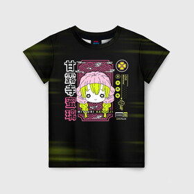 Детская футболка 3D с принтом Mitsuri Kanroji | Kimetsu no Yaiba в Курске, 100% гипоаллергенный полиэфир | прямой крой, круглый вырез горловины, длина до линии бедер, чуть спущенное плечо, ткань немного тянется | demon slayer | kamado | kimetsu no yaiba | nezuko | tanjiro | аниме | гию томиока | зеницу агацума | иноске хашибира | камадо | клинок | корзинная девочка | манга | музан кибуцуджи | незуко | рассекающий демонов | танджиро
