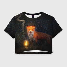 Женская футболка Crop-top 3D с принтом Лиса с огненной короной в Курске, 100% полиэстер | круглая горловина, длина футболки до линии талии, рукава с отворотами | fox | foxy | животное | звери | лиса | лисенок | лисичка | милая | рыжая | фокс