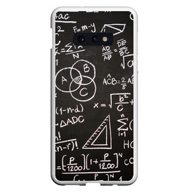 Чехол для Samsung S10E с принтом Математические уравнения в Курске, Силикон | Область печати: задняя сторона чехла, без боковых панелей | математика | примеры | уравнение | формулы | школа | школьная доска