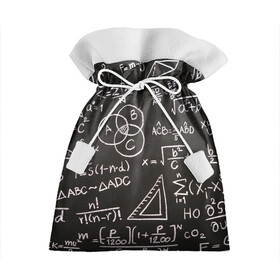 Подарочный 3D мешок с принтом Математические уравнения в Курске, 100% полиэстер | Размер: 29*39 см | Тематика изображения на принте: математика | примеры | уравнение | формулы | школа | школьная доска