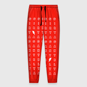 Мужские брюки 3D с принтом Stand out red в Курске, 100% полиэстер | манжеты по низу, эластичный пояс регулируется шнурком, по бокам два кармана без застежек, внутренняя часть кармана из мелкой сетки | red energy | выделение | молния | свободный текст | энергия