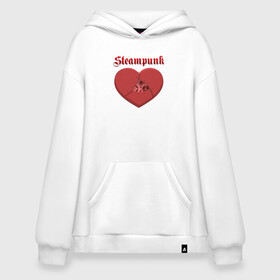 Худи SuperOversize хлопок с принтом Heart Steampunk Меха сердце (Z) в Курске, 70% хлопок, 30% полиэстер, мягкий начес внутри | карман-кенгуру, эластичная резинка на манжетах и по нижней кромке, двухслойный капюшон
 | steam punk | steamfest | steampunk | бойлерпанк | дизельпанк | клокпанк | маннерпанк | механика | научная фантастика | паро панк | паровой панк | паропанк | стим панк | стимпанк | стимпанк стиль | стимфест