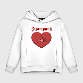 Детское худи Oversize хлопок с принтом Heart Steampunk Меха сердце (Z) в Курске, френч-терри — 70% хлопок, 30% полиэстер. Мягкий теплый начес внутри —100% хлопок | боковые карманы, эластичные манжеты и нижняя кромка, капюшон на магнитной кнопке | Тематика изображения на принте: steam punk | steamfest | steampunk | бойлерпанк | дизельпанк | клокпанк | маннерпанк | механика | научная фантастика | паро панк | паровой панк | паропанк | стим панк | стимпанк | стимпанк стиль | стимфест