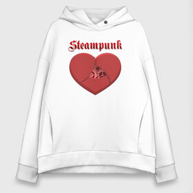 Женское худи Oversize хлопок с принтом Heart Steampunk Меха сердце (Z) в Курске, френч-терри — 70% хлопок, 30% полиэстер. Мягкий теплый начес внутри —100% хлопок | боковые карманы, эластичные манжеты и нижняя кромка, капюшон на магнитной кнопке | steam punk | steamfest | steampunk | бойлерпанк | дизельпанк | клокпанк | маннерпанк | механика | научная фантастика | паро панк | паровой панк | паропанк | стим панк | стимпанк | стимпанк стиль | стимфест