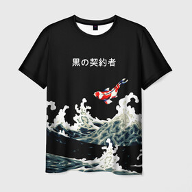 Мужская футболка 3D с принтом Японский Стиль Карп Кои в Курске, 100% полиэфир | прямой крой, круглый вырез горловины, длина до линии бедер | Тематика изображения на принте: fish | japan | koi | ocean | sea | style | waves | аниме | вода | волны | животные | иероглифы | карпы | кои | культура | море | надпись | океан | рыбы | стиль | япония