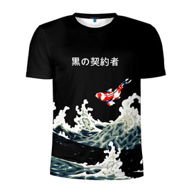 Мужская футболка 3D спортивная с принтом Японский Стиль Карп Кои в Курске, 100% полиэстер с улучшенными характеристиками | приталенный силуэт, круглая горловина, широкие плечи, сужается к линии бедра | Тематика изображения на принте: fish | japan | koi | ocean | sea | style | waves | аниме | вода | волны | животные | иероглифы | карпы | кои | культура | море | надпись | океан | рыбы | стиль | япония