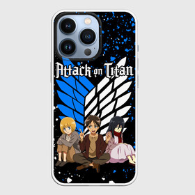 Чехол для iPhone 13 Pro с принтом АТАКА ТИТАНОВ   ГЛАВНЫЕ ГЕРОИ в Курске,  |  | anime | attack on titan. | manga | shingeki no kyojin | аниме | армин арлерт | атака на титанов | атака титанов | манга | микаса аккерман | мультфильм | эрен йегер | японская мультипликация