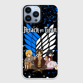 Чехол для iPhone 13 Pro Max с принтом АТАКА ТИТАНОВ   ГЛАВНЫЕ ГЕРОИ в Курске,  |  | anime | attack on titan. | manga | shingeki no kyojin | аниме | армин арлерт | атака на титанов | атака титанов | манга | микаса аккерман | мультфильм | эрен йегер | японская мультипликация