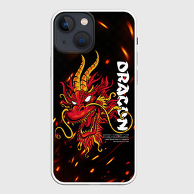 Чехол для iPhone 13 mini с принтом Dragon Огненный дракон в Курске,  |  | dragon | fire | дракон | китай | китайский огонь | костер | огонь