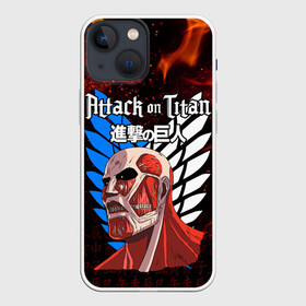 Чехол для iPhone 13 mini с принтом АТАКА ТИТАНОВ РАЗВЕДКОРПУС в Курске,  |  | anime | attack on titan | fire | manga | shingeki no kyojin | аниме | атака на титанов | атака титанов | китайские иероглифы | крылья. | манга | мультфильм | огонь | титан | японская мультипликация