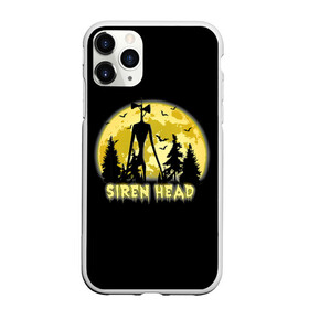 Чехол для iPhone 11 Pro матовый с принтом Siren Head | Yellow Moon в Курске, Силикон |  | 6789 | cartoon | cat | forest | foundation | head | monster | moon | mountains | scp | siren | sirenhead | голова | горы | кот | лес | луна | монстр | объект | объекты | сирена | сиреноголовый | фонд | чудище | чудовище