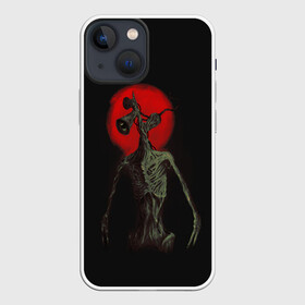 Чехол для iPhone 13 mini с принтом Siren Head | Monster в Курске,  |  | 6789 | cartoon | cat | forest | foundation | head | monster | mountains | scp | siren | sirenhead | голова | горы | кот | лес | монстр | объект | объекты | сирена | сиреноголовый | фонд | чудище | чудовище