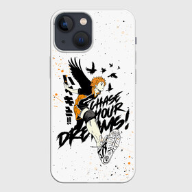 Чехол для iPhone 13 mini с принтом HAIKYU ВОЛЕЙБОЛ БРЫЗГИ КРАСОК в Курске,  |  | haikuu | haikyu | haikyuu | karasuno | tanaka | адзуманэ асахи | асахи адзуманэ | волейбол | вороны | дайти савамура | кагэяма тобио | карасуно | коси сугавара | маленький гигант | савамура дайти | сёё | сёё хината