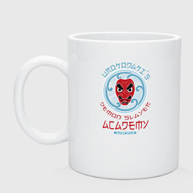 Кружка керамическая с принтом Demon Slayer ACADEMY в Курске, керамика | объем — 330 мл, диаметр — 80 мм. Принт наносится на бока кружки, можно сделать два разных изображения | Тематика изображения на принте: demon slayer | kamado | kimetsu no yaiba | nezuko | tanjiro | аниме | гию томиока | зеницу агацума | иноске хашибира | камадо | клинок | корзинная девочка | манга | музан кибуцуджи | незуко | рассекающий демонов | танджиро