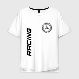 Мужская футболка хлопок Oversize с принтом Mercedes в Курске, 100% хлопок | свободный крой, круглый ворот, “спинка” длиннее передней части | amg | auto | bens | benz | logo | merc | mercedes | mersedes | moto | star | vthctltc | авто | амг | бенц | звезда | класс | лого | логотип | мерин | мерс | мерседес | мото | символ | символы | ьуксувуы