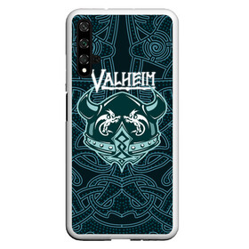 Чехол для Honor 20 с принтом Valheim шлем с рогами в Курске, Силикон | Область печати: задняя сторона чехла, без боковых панелей | fantasy | mmo | valheim | valve | валхейм | вальхейм | викинги | выживалка | игра | королевская битва | ммо | ролевая игра | фэнтази