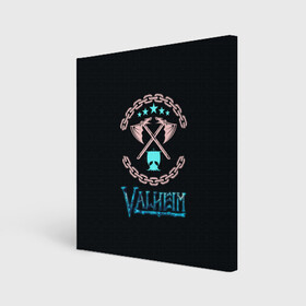 Холст квадратный с принтом Valheim лого и цепи в Курске, 100% ПВХ |  | fantasy | mmo | valheim | valve | валхейм | вальхейм | викинги | выживалка | игра | королевская битва | ммо | ролевая игра | фэнтази