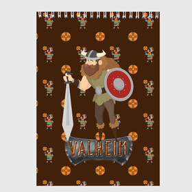 Скетчбук с принтом Valheim Viking в Курске, 100% бумага
 | 48 листов, плотность листов — 100 г/м2, плотность картонной обложки — 250 г/м2. Листы скреплены сверху удобной пружинной спиралью | fantasy | mmo | valheim | valve | валхейм | вальхейм | викинги | выживалка | игра | королевская битва | ммо | ролевая игра | фэнтази