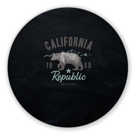 Коврик для мышки круглый с принтом California republic в Курске, резина и полиэстер | круглая форма, изображение наносится на всю лицевую часть | bear | california | republic | state | калифорния | медведь | республика