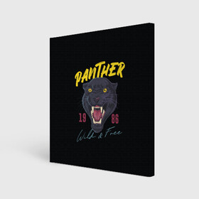 Холст квадратный с принтом Пантера 1986 в Курске, 100% ПВХ |  | 1986 | panther | джунгли | дикая | кошка | пантера