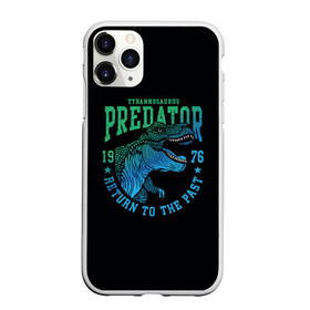 Чехол для iPhone 11 Pro Max матовый с принтом Dino predator в Курске, Силикон |  | 1976 | dino | t rex | trex | дино | динозавр | тирекс | хищник