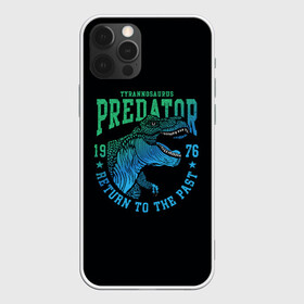 Чехол для iPhone 12 Pro с принтом Dino predator в Курске, силикон | область печати: задняя сторона чехла, без боковых панелей | 1976 | dino | t rex | trex | дино | динозавр | тирекс | хищник