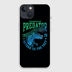 Чехол для iPhone 13 с принтом Dino predator в Курске,  |  | 1976 | dino | t rex | trex | дино | динозавр | тирекс | хищник