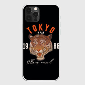 Чехол для iPhone 12 Pro Max с принтом Tokyo Tiger Japan в Курске, Силикон |  | Тематика изображения на принте: japan | tokyo | большая кошка | полосатый | тигр | тигрица | токио | хищник