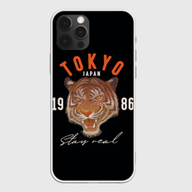 Чехол для iPhone 12 Pro Max с принтом Tokyo Tiger Japan в Курске, Силикон |  | japan | tokyo | большая кошка | полосатый | тигр | тигрица | токио | хищник