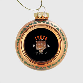 Стеклянный ёлочный шар с принтом Tokyo Tiger Japan в Курске, Стекло | Диаметр: 80 мм | Тематика изображения на принте: japan | tokyo | большая кошка | полосатый | тигр | тигрица | токио | хищник