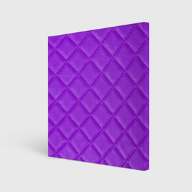 Холст квадратный с принтом ХАЙП в Курске, 100% ПВХ |  | абстракция | молодежное | мягкий | сиреневый | текстура | фиолетовый | хайп